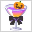 画像ギャラリー No.021のサムネイル画像 / 「ちょこっとファーム」,イベント“ハロウィンホテルへようこそ”開催中