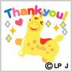 画像ギャラリー No.015のサムネイル画像 / 「ちょこっとファーム」,期間限定イベント“サンキュー39ロディ!”を開催中