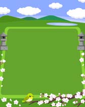 画像ギャラリー No.016のサムネイル画像 / 「ちょこっとファーム」,かわいい動物を捕まえるイベント“お花見はちょこっと村で”開催中
