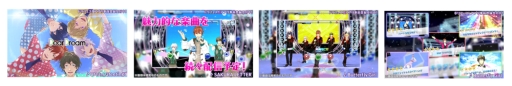 画像ギャラリー No.007のサムネイル画像 / 「ドリフェス!」のライブリズムゲームアプリが今春配信。事前登録開始