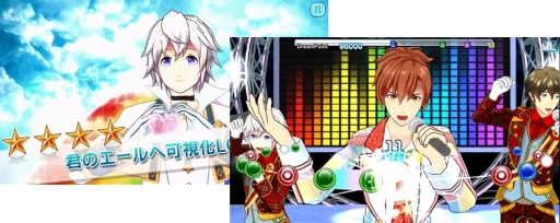 画像ギャラリー No.003のサムネイル画像 / 「ドリフェス!」のアプリが配信中。ゲーム内で使えるカードが本日発売