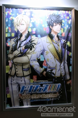 画像ギャラリー No.002のサムネイル画像 / これは開国せざるを得ない! ライブ「ドリフェス!イリュージョンShow Time」公開ゲネプロの模様をレポート