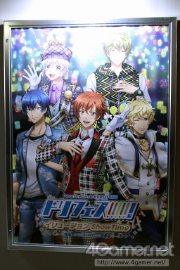 画像ギャラリー No.003のサムネイル画像 / これは開国せざるを得ない! ライブ「ドリフェス!イリュージョンShow Time」公開ゲネプロの模様をレポート