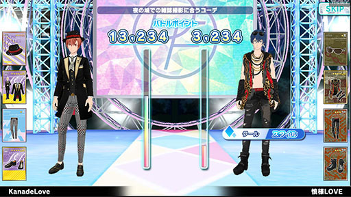 画像ギャラリー No.002のサムネイル画像 / 「ドリフェス!」のリズムゲームアプリが「ドリフェス!R(アール)」に名称変更。「コーデバトル」など新機能も追加