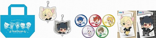 画像ギャラリー No.017のサムネイル画像 / ナンジャタウン×「ドリフェス！R」，ドリフェス！の歴史を振り返るイベントが6月8日から開催