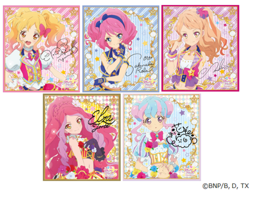 画像ギャラリー No.006のサムネイル画像 / 「アイカツスターズ!」星のツバサシリーズと連動したオフィシャルショップが全国5か所で順次オープン