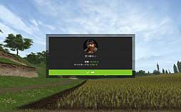 画像ギャラリー No.006のサムネイル画像 / 「Farming Simulator 17」のプレイレポート。忠実に再現された農業や酪農,そして林業を心ゆくまで体験。もちろん,カッコイイ農業機械も乗り回せるのだ