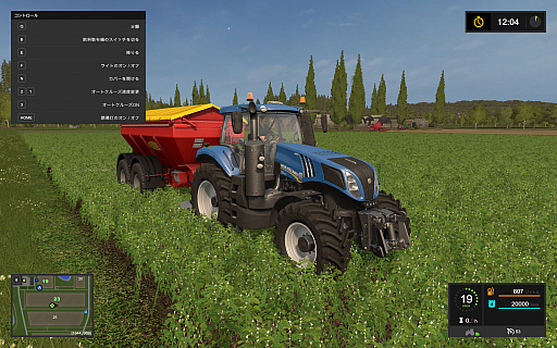 画像ギャラリー No.014のサムネイル画像 / 「Farming Simulator 17」のプレイレポート。忠実に再現された農業や酪農,そして林業を心ゆくまで体験。もちろん,カッコイイ農業機械も乗り回せるのだ