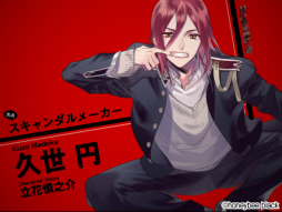 画像ギャラリー No.005のサムネイル画像 / 「Blackish House sideA→」のシチュエーションCDが登場。第1弾は5月27日発売