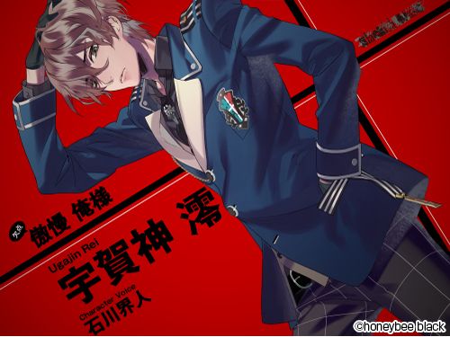 画像ギャラリー No.002のサムネイル画像 / ダメ人間カウンセリング恋愛ADV「Blackish House sideA→」のプレイレポートをお届け。欠点を抱えた芸能人達との，問題だらけで刺激的な生活が楽しめる