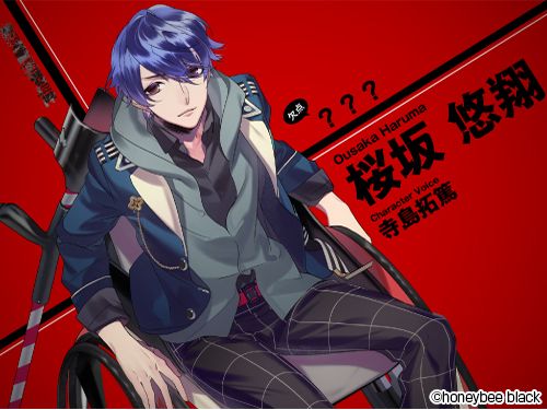画像ギャラリー No.007のサムネイル画像 / ダメ人間カウンセリング恋愛ADV「Blackish House sideA→」のプレイレポートをお届け。欠点を抱えた芸能人達との，問題だらけで刺激的な生活が楽しめる