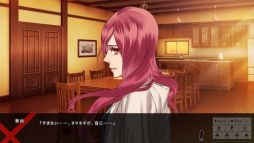 画像ギャラリー No.015のサムネイル画像 / ダメ人間カウンセリング恋愛ADV「Blackish House sideA→」のプレイレポートをお届け。欠点を抱えた芸能人達との，問題だらけで刺激的な生活が楽しめる