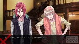 画像ギャラリー No.016のサムネイル画像 / ダメ人間カウンセリング恋愛ADV「Blackish House sideA→」のプレイレポートをお届け。欠点を抱えた芸能人達との，問題だらけで刺激的な生活が楽しめる