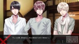 画像ギャラリー No.017のサムネイル画像 / ダメ人間カウンセリング恋愛ADV「Blackish House sideA→」のプレイレポートをお届け。欠点を抱えた芸能人達との，問題だらけで刺激的な生活が楽しめる