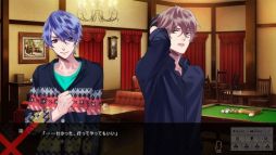 画像ギャラリー No.018のサムネイル画像 / ダメ人間カウンセリング恋愛ADV「Blackish House sideA→」のプレイレポートをお届け。欠点を抱えた芸能人達との，問題だらけで刺激的な生活が楽しめる