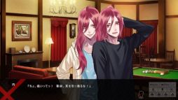 画像ギャラリー No.019のサムネイル画像 / ダメ人間カウンセリング恋愛ADV「Blackish House sideA→」のプレイレポートをお届け。欠点を抱えた芸能人達との，問題だらけで刺激的な生活が楽しめる