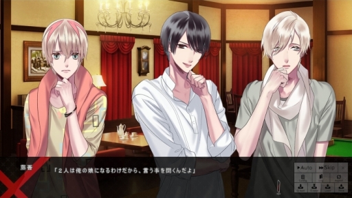 画像ギャラリー No.022のサムネイル画像 / ダメ人間カウンセリング恋愛ADV「Blackish House sideA→」のプレイレポートをお届け。欠点を抱えた芸能人達との，問題だらけで刺激的な生活が楽しめる