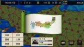 画像ギャラリー No.008のサムネイル画像 / 「戦国の雄3」Android版が配信スタート。新たに「加齢成長システム」を導入