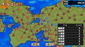 画像ギャラリー No.010のサムネイル画像 / 「戦国の雄3」Android版が配信スタート。新たに「加齢成長システム」を導入