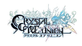 画像ギャラリー No.001のサムネイル画像 / 「クリスタル オブ リユニオン」,出演声優のサイン色紙が当たるキャンペーンを実施
