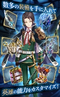 画像ギャラリー No.027のサムネイル画像 / 【PR】“りゅうちぇる”さんを起用した「クリスタル オブ リユニオン」テレビCMがオンエア。新規参入のこのタイミングでゲーム内容をおさらい