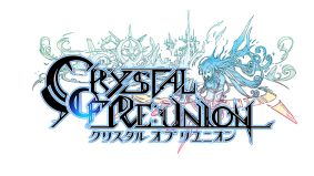 画像ギャラリー No.005のサムネイル画像 / 「クリスタル オブ リユニオン」，「ブレイブ フロンティア」との第3回コラボイベントを開催