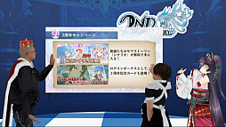 画像ギャラリー No.011のサムネイル画像 / 「クリスタル オブ リユニオン」のサービスイン2周年を記念した生放送番組が公開。ロックバンド・BUCK-TICKとのコラボや，2章の概要が発表
