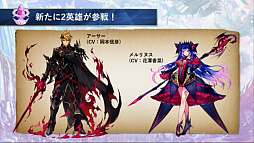 画像ギャラリー No.033のサムネイル画像 / 「クリスタル オブ リユニオン」のサービスイン2周年を記念した生放送番組が公開。ロックバンド・BUCK-TICKとのコラボや，2章の概要が発表