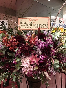 画像ギャラリー No.001のサムネイル画像 / BUCK-TICKからのコメントも到着。第2章開幕でスピードを上げる「クリユニ」2周年記念インタビュー