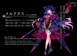 画像ギャラリー No.005のサムネイル画像 / BUCK-TICKからのコメントも到着。第2章開幕でスピードを上げる「クリユニ」2周年記念インタビュー