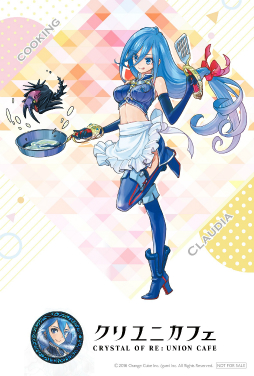 画像ギャラリー No.005のサムネイル画像 / 「クリスタル オブ リユニオン」2周年記念コラボカフェが本日から開催