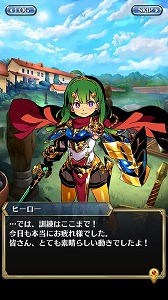 画像ギャラリー No.003のサムネイル画像 / 「クリスタル オブ リユニオン」，“世界樹の迷宮X”コラボが開催