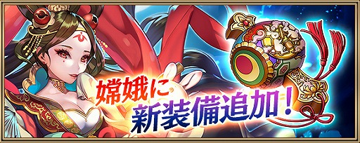 画像ギャラリー No.004のサムネイル画像 / 「クリユニ」,花澤香菜さんがCVを務める小悪魔的な英雄・メルリヌスが浴衣姿になって登場