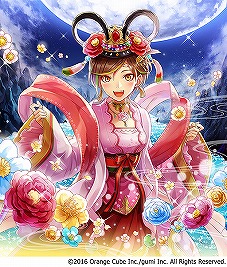 画像ギャラリー No.007のサムネイル画像 / 「クリユニ」,花澤香菜さんがCVを務める小悪魔的な英雄・メルリヌスが浴衣姿になって登場