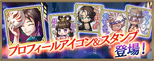 画像ギャラリー No.009のサムネイル画像 / 「クリユニ」,花澤香菜さんがCVを務める小悪魔的な英雄・メルリヌスが浴衣姿になって登場