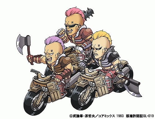画像ギャラリー No.004のサムネイル画像 / 「クリスタル オブ リユニオン」にて“北斗の拳”とのコラボが10月1日より開催