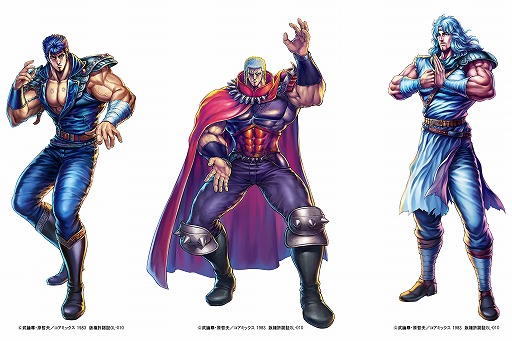 画像ギャラリー No.012のサムネイル画像 / 「クリスタル オブ リユニオン」にて“北斗の拳”とのコラボが10月1日より開催