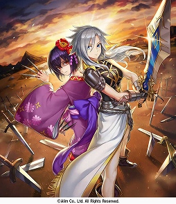 画像ギャラリー No.006のサムネイル画像 / 「クリユニ」が「ブレフロ」とコラボ。11月5日にイベント開始