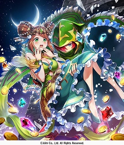 画像ギャラリー No.010のサムネイル画像 / 「クリユニ」が「ブレフロ」とコラボ。11月5日にイベント開始