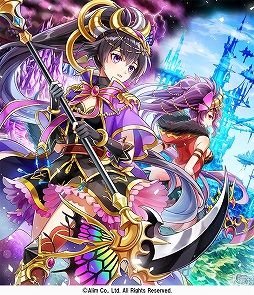 画像ギャラリー No.011のサムネイル画像 / 「クリユニ」が「ブレフロ」とコラボ。11月5日にイベント開始