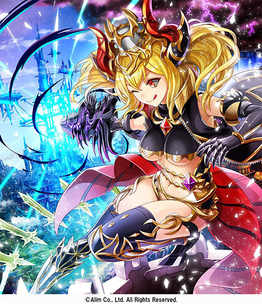 画像ギャラリー No.012のサムネイル画像 / 「クリユニ」が「ブレフロ」とコラボ。11月5日にイベント開始