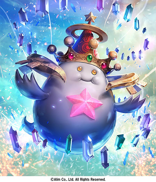 画像ギャラリー No.013のサムネイル画像 / 「クリユニ」が「ブレフロ」とコラボ。11月5日にイベント開始