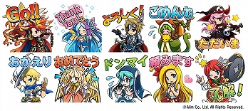 画像ギャラリー No.018のサムネイル画像 / 「クリユニ」が「ブレフロ」とコラボ。11月5日にイベント開始