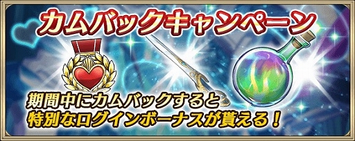 画像ギャラリー No.017のサムネイル画像 / 「クリユニ」と「Dr.STONE」のコラボ詳細が公開。Amazonギフト券などが当たるTwitterキャンペーンも