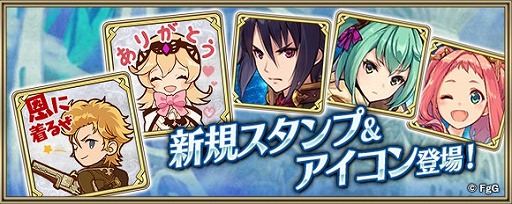 画像ギャラリー No.011のサムネイル画像 / 「クリユニ」と「タガタメ」のコラボレーションイベントが5月1日より開催