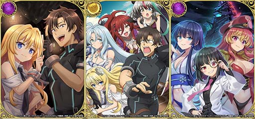 画像ギャラリー No.004のサムネイル画像 / 「クリスタル オブ リユニオン」xTVアニメ「戦闘員、派遣します!」コラボイベントが11月1日から開催