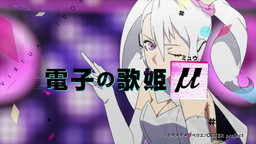 画像ギャラリー No.002のサムネイル画像 / 「Caligula -カリギュラ-」のPV第1弾が公開。主人公と対立する楽士たちのビジュアルが初公開