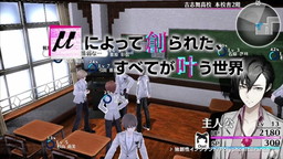 画像ギャラリー No.003のサムネイル画像 / 「Caligula -カリギュラ-」のPV第1弾が公開。主人公と対立する楽士たちのビジュアルが初公開