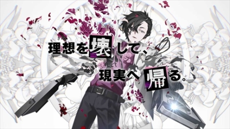 画像ギャラリー No.002のサムネイル画像 / 「Caligula -カリギュラ-」のPV第2弾が公開。帰宅部のメンバーを導く，もう一人のアイドル「アリア」や生徒達とのコミュニケーション要素を紹介