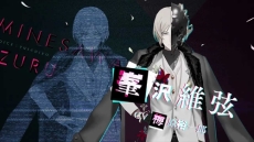 画像ギャラリー No.004のサムネイル画像 / 「Caligula -カリギュラ-」のPV第2弾が公開。帰宅部のメンバーを導く，もう一人のアイドル「アリア」や生徒達とのコミュニケーション要素を紹介